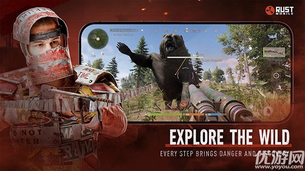 腐蚀Rust游戏截图