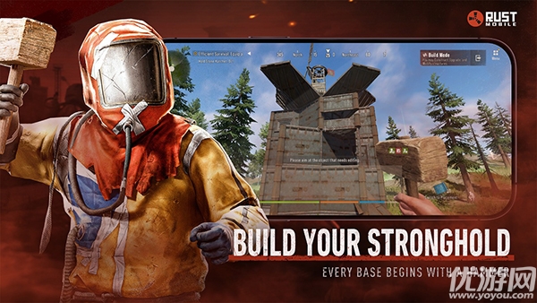 腐蚀Rust游戏截图