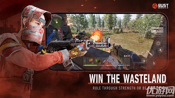 腐蚀Rust游戏截图