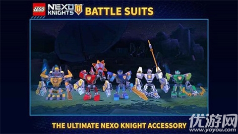 乐高未来骑士团游戏截图