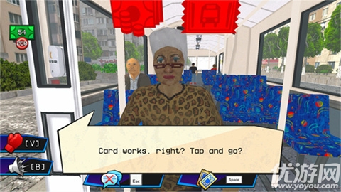 没票下车截图欣赏