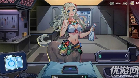 赛博典当行游戏截图