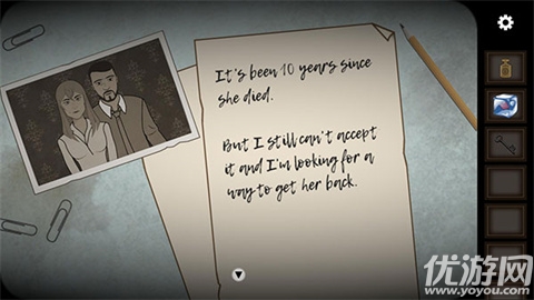 奇案炼金术士游戏截图