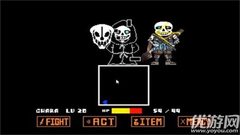 传说之下子弹地狱游戏截图