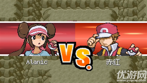 口袋妖怪零维E界游戏截图