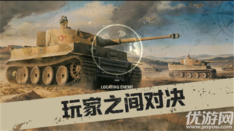 kards手游游戏截图