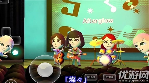 朋友聚會(huì)新生活截圖欣賞