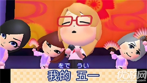 朋友聚會(huì)新生活