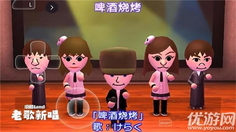 朋友聚會(huì)新生活截圖欣賞