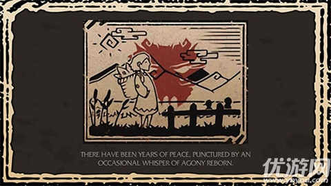 洛克的冒险游戏截图