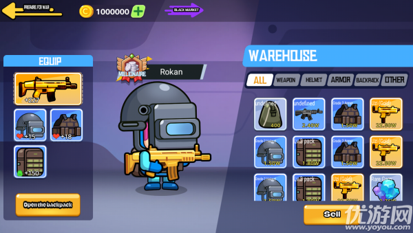 鸭鸭生存冒险游戏截图