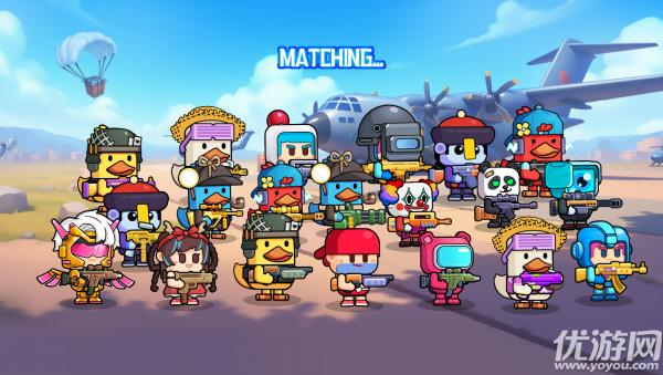 鸭鸭生存冒险游戏截图