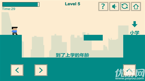 游戏人生我的超级英雄