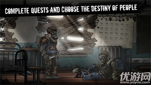 核后之日汉化版游戏截图