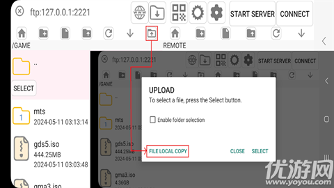 MYPS2模拟器截图欣赏