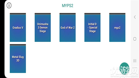 MYPS2模拟器截图欣赏