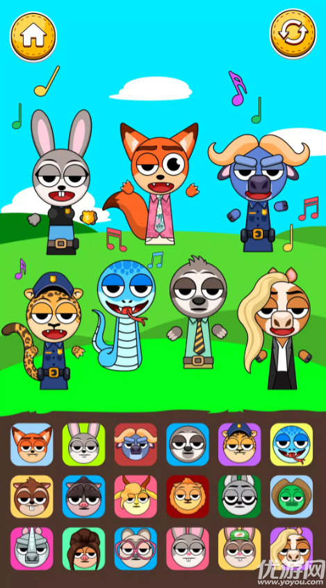 怪兽韩团节奏盒子游戏截图