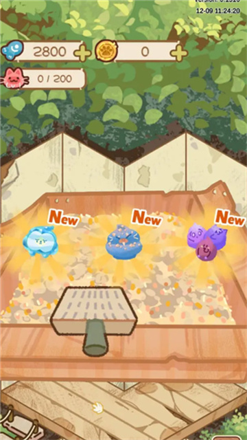 猫屋猫屎香游戏截图