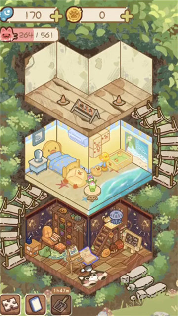 猫屋猫屎香游戏截图