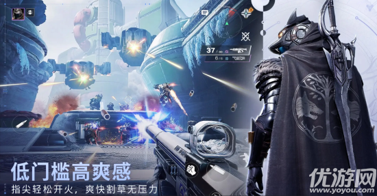 命运群星游戏截图