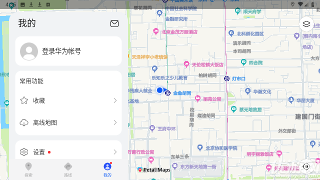 花瓣地图车机版