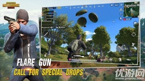 地铁逃生辅助器