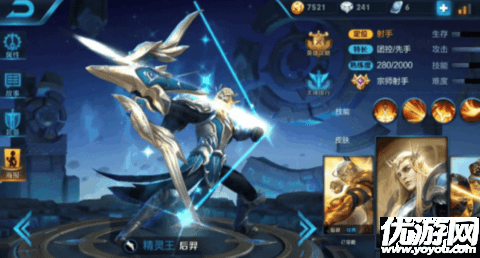 咖啡框架輔助器