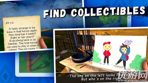 愤怒少年佩德罗和他的朋友内置菜单