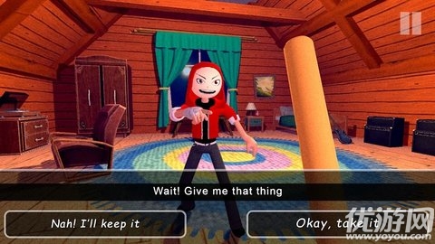 愤怒少年佩德罗和他的朋友内置菜单