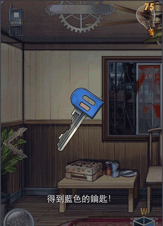 小林正雪复仇之密室重制版