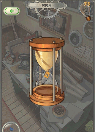 小林正雪复仇之密室重制版