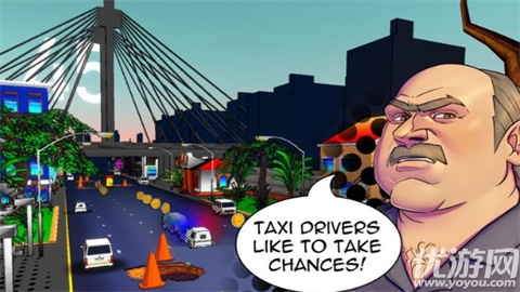 王牌出租车2游戏截图