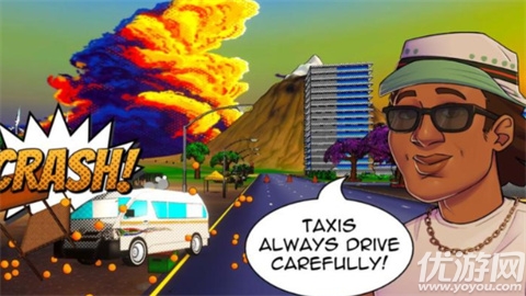 王牌出租车2游戏截图