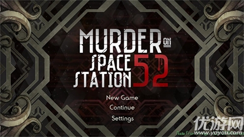 太空站52号谋杀案