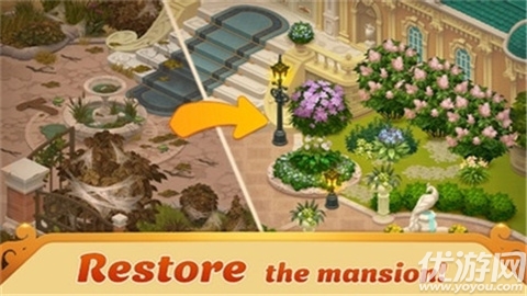 故事馆游戏截图