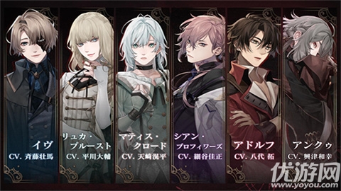 终远的威尔修游戏截图