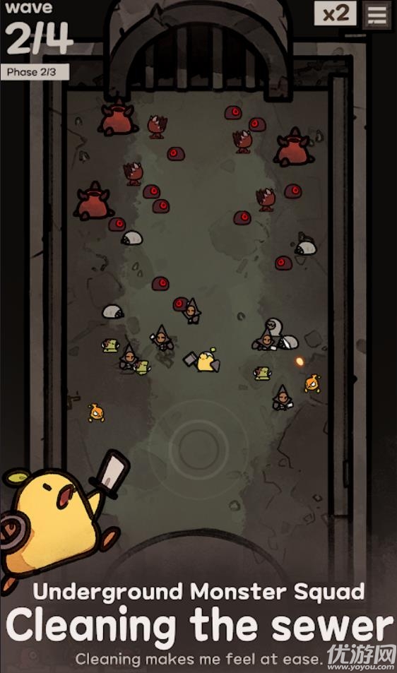 地下公会进攻截图欣赏