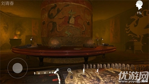 孙美琪疑案哈朵游戏截图