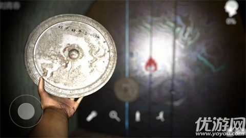 孙美琪疑案哈朵游戏截图