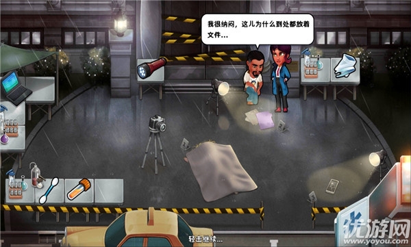 侦探杰姬游戏截图