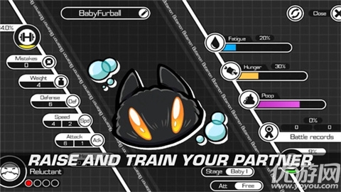 数码宝贝网络驱动者