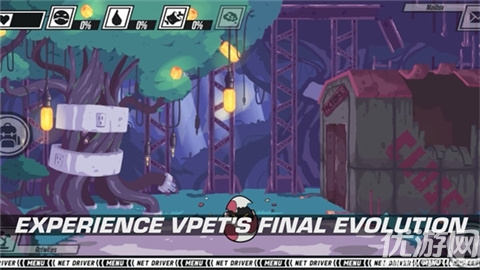 数码宝贝网络驱动者