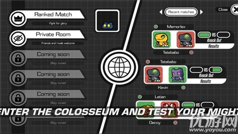 数码宝贝网络驱动者游戏截图