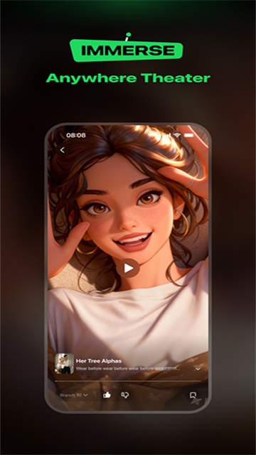 Branches游戏截图