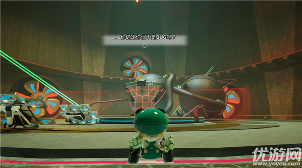 悖论之舞游戏截图