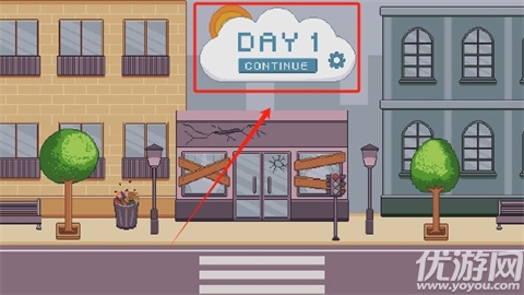 创造厨房中文版