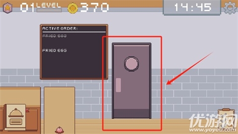 创造厨房中文版