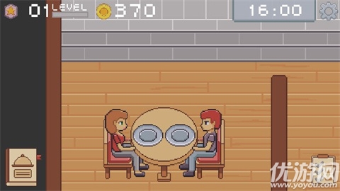 创造厨房中文版