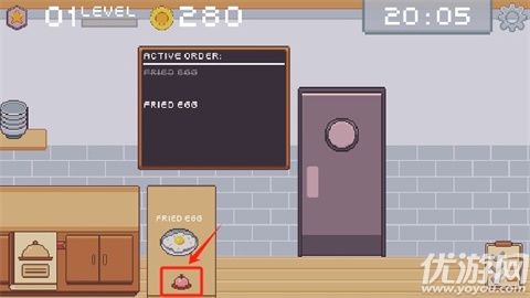 创造厨房中文版