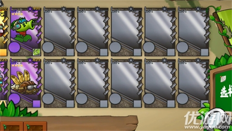 植物大战僵尸诸神版游戏截图